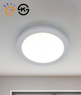 이룸 엣지 국산LED방등 고효율 (30W/40W/50W)