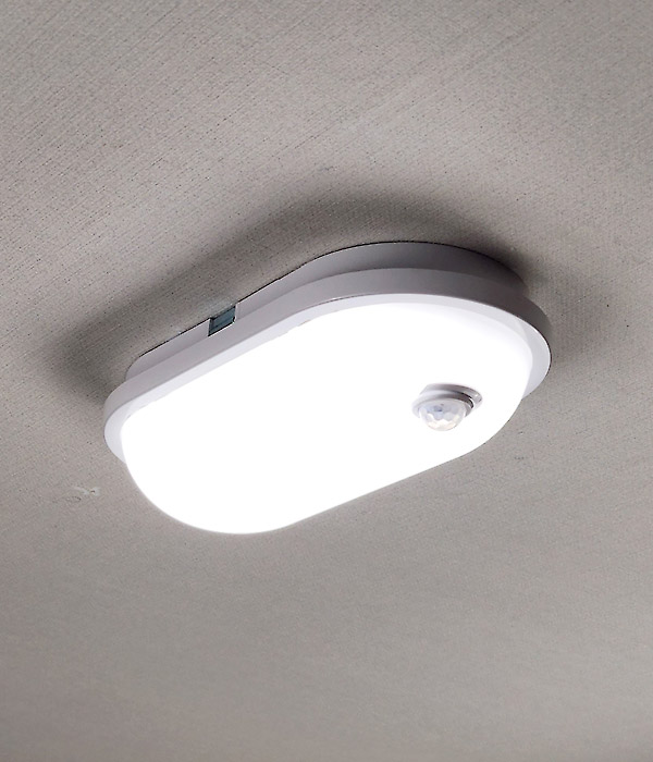 이루 타원형 20W 센서등 현관등 야외센서등