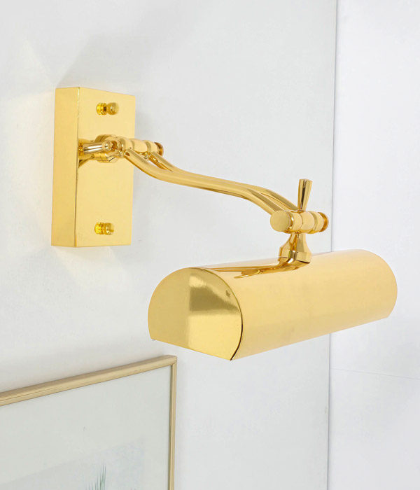 포브 그림벽등 갤러리벽조명 벽무드등